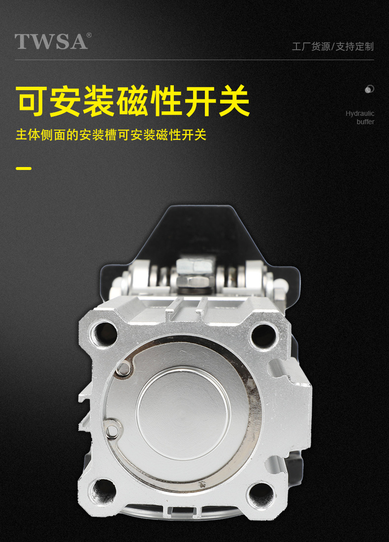 详情页-贺尔_07.jpg