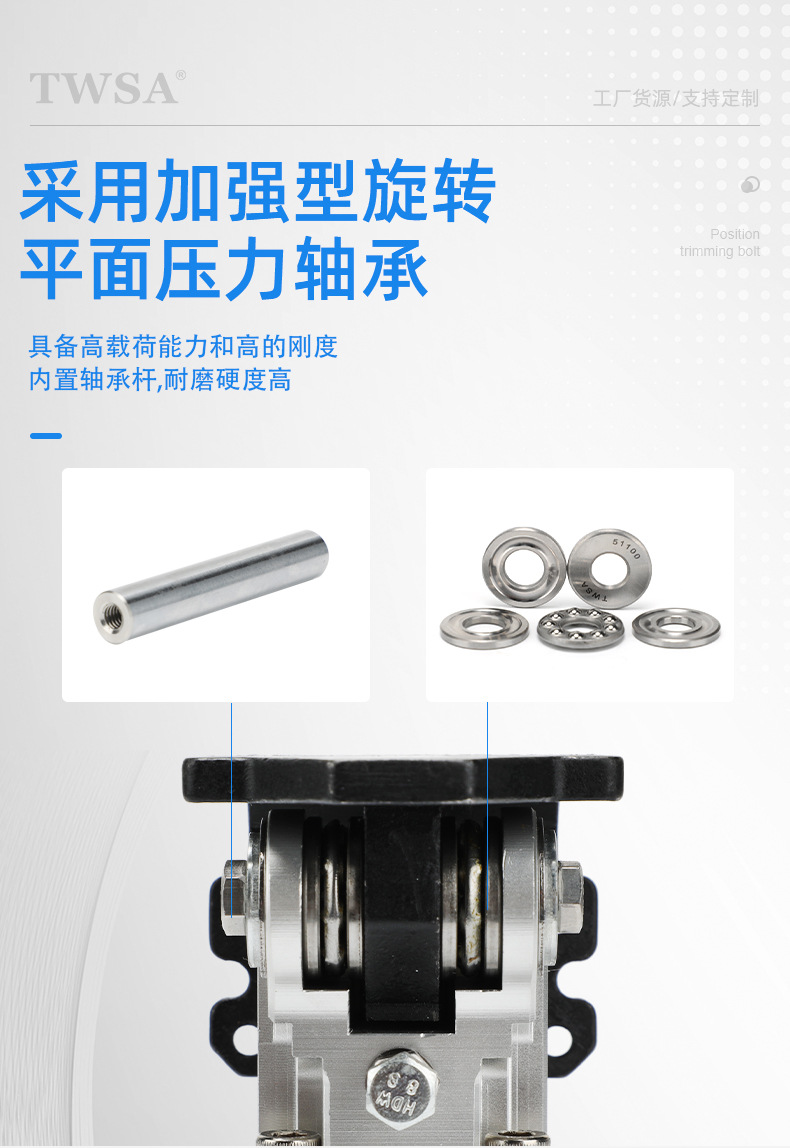 详情页-贺尔_08.jpg