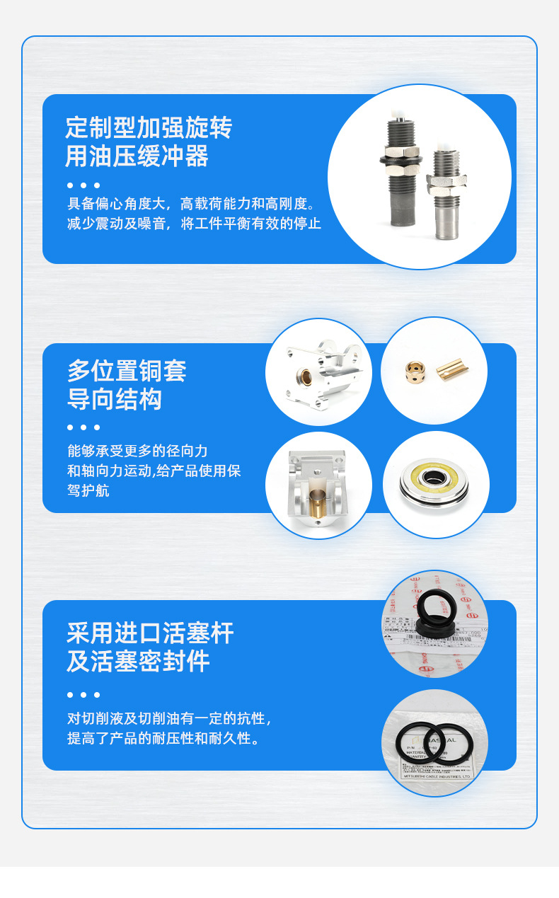 详情页-贺尔_09.jpg