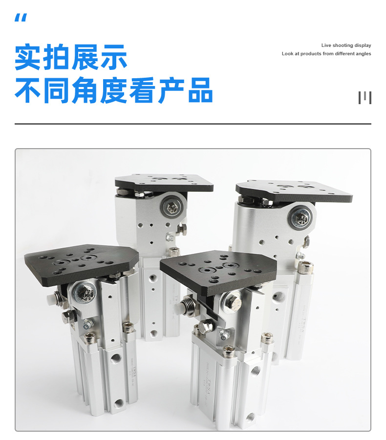 详情页-贺尔_11.jpg