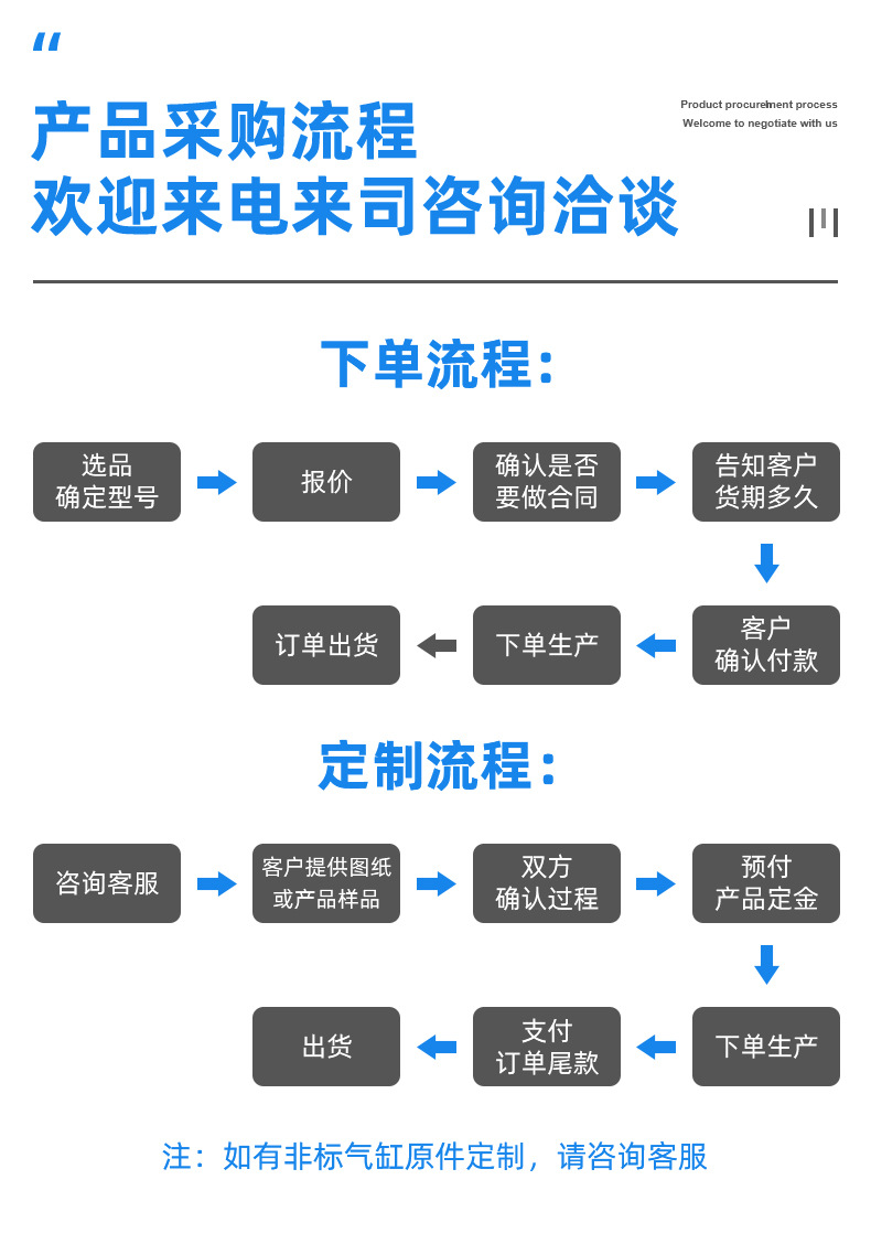 详情页-贺尔_20.jpg
