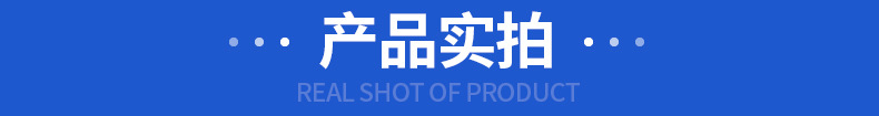 详情_03