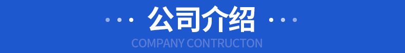详情_06