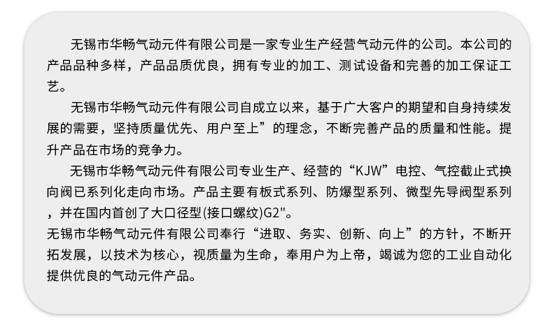 详情_07