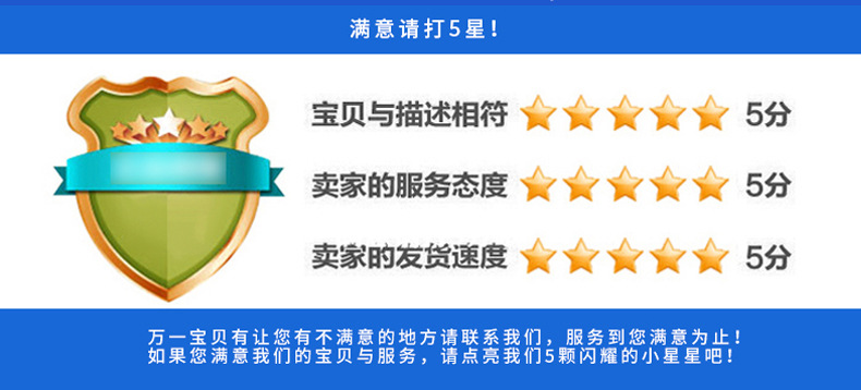 详情_09