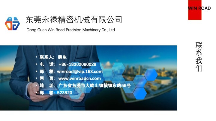 阿里页面 12