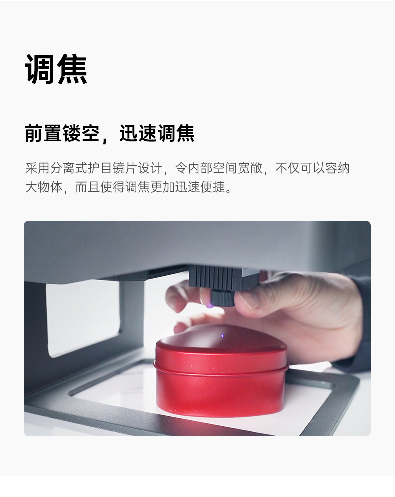 DJ6详情页_05.jpg