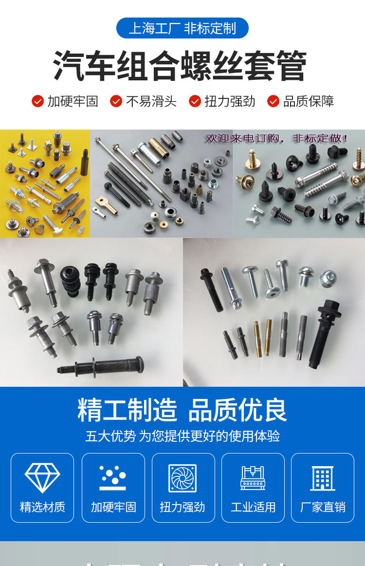 详情_01