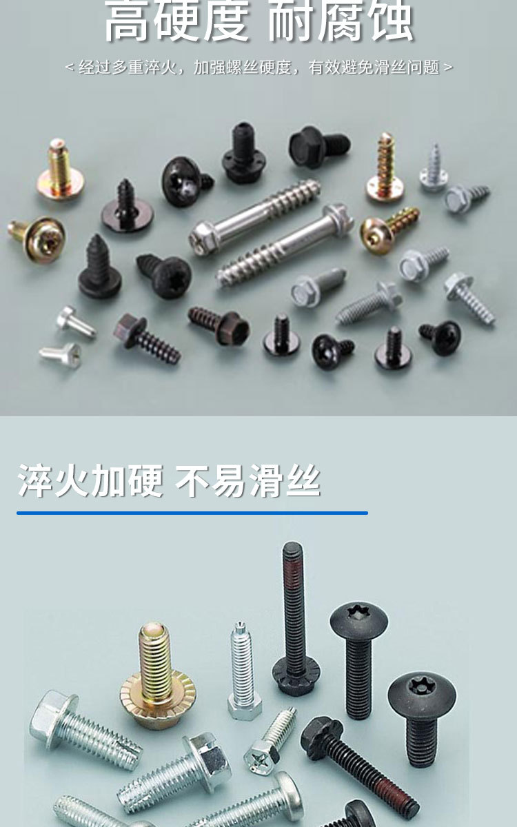 详情_02