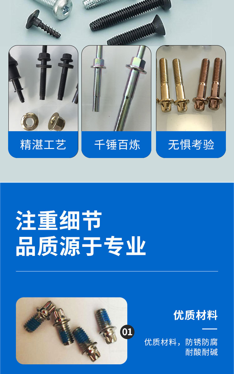 详情_03