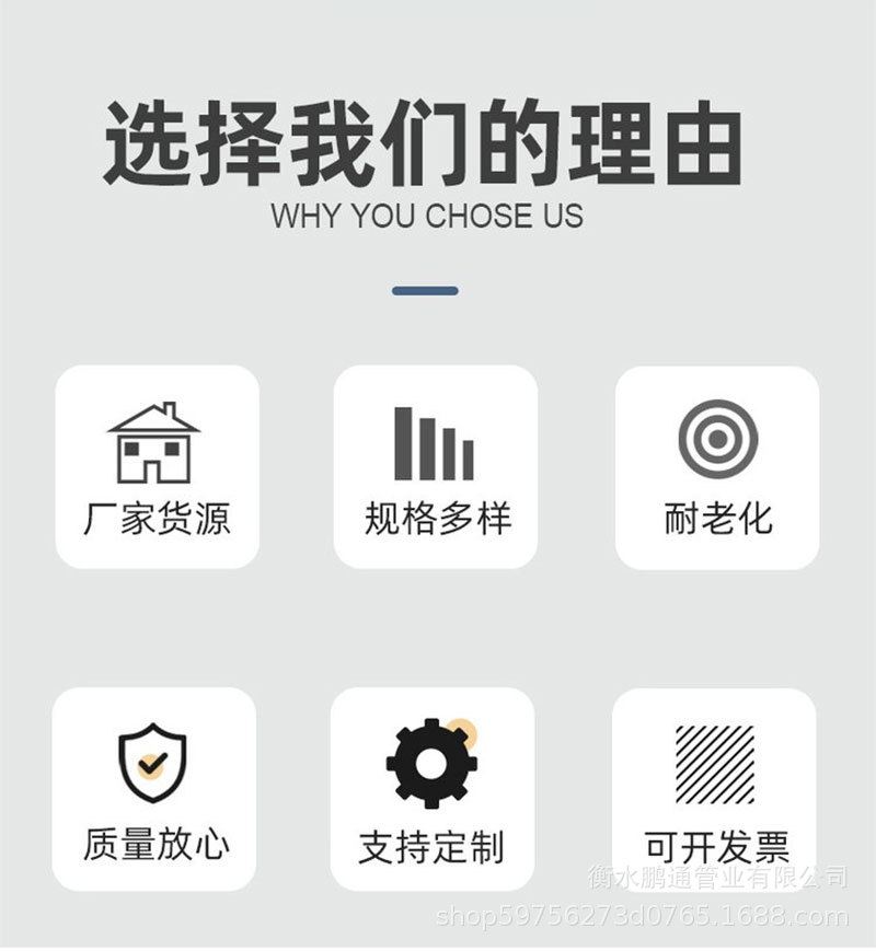 金属补偿器_02.jpg