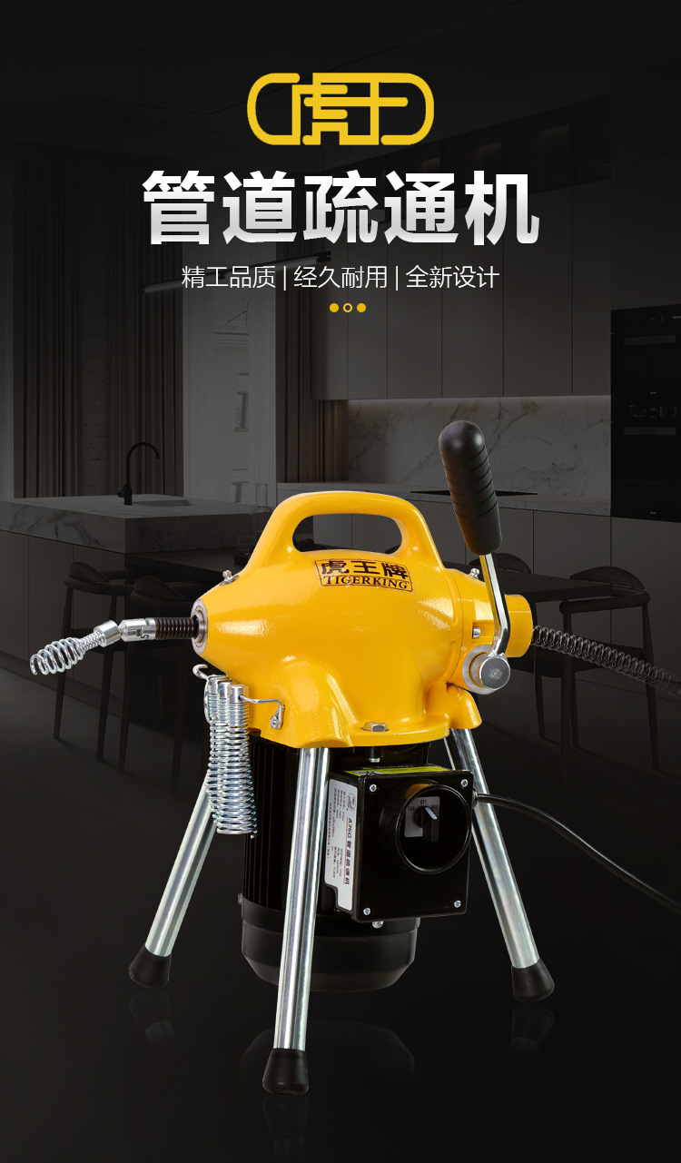 A75G详情页_01.jpg