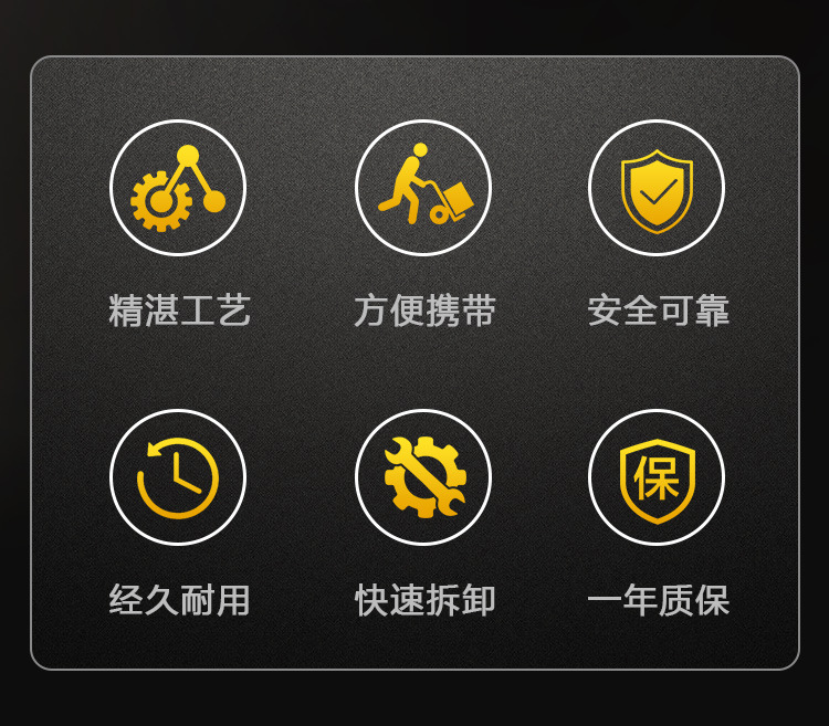 A75G详情页_02.jpg