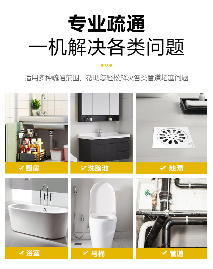 A75G详情页_04.jpg