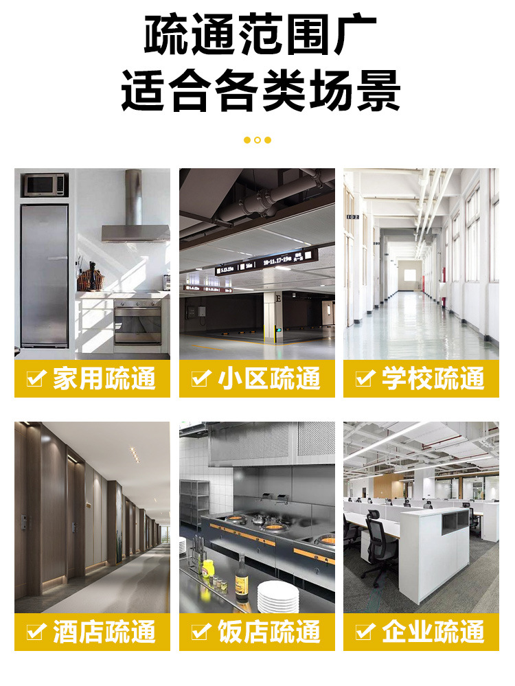 A75G详情页_05.jpg