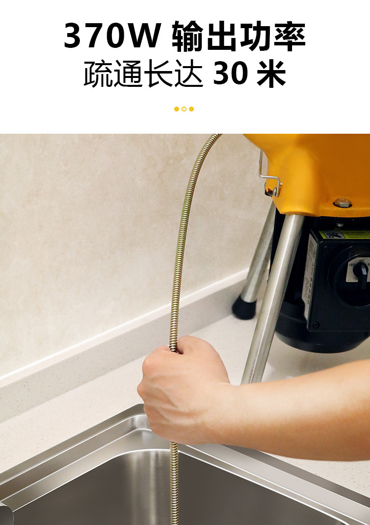 A75G详情页_06.jpg