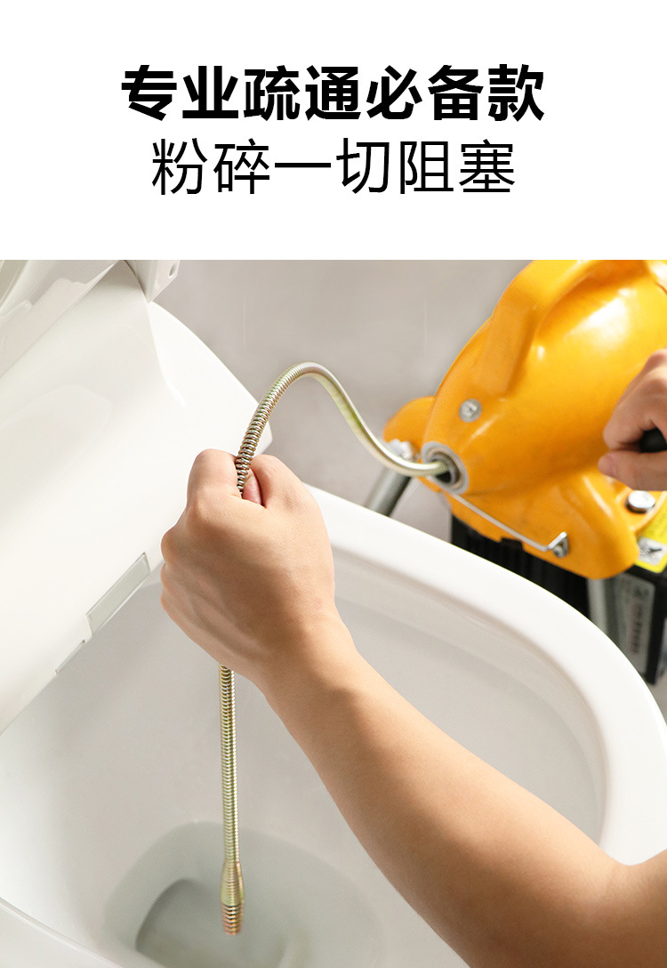 A75G详情页_08.jpg