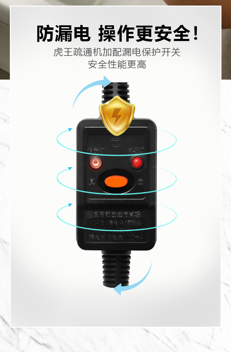 A75G详情页_09.jpg