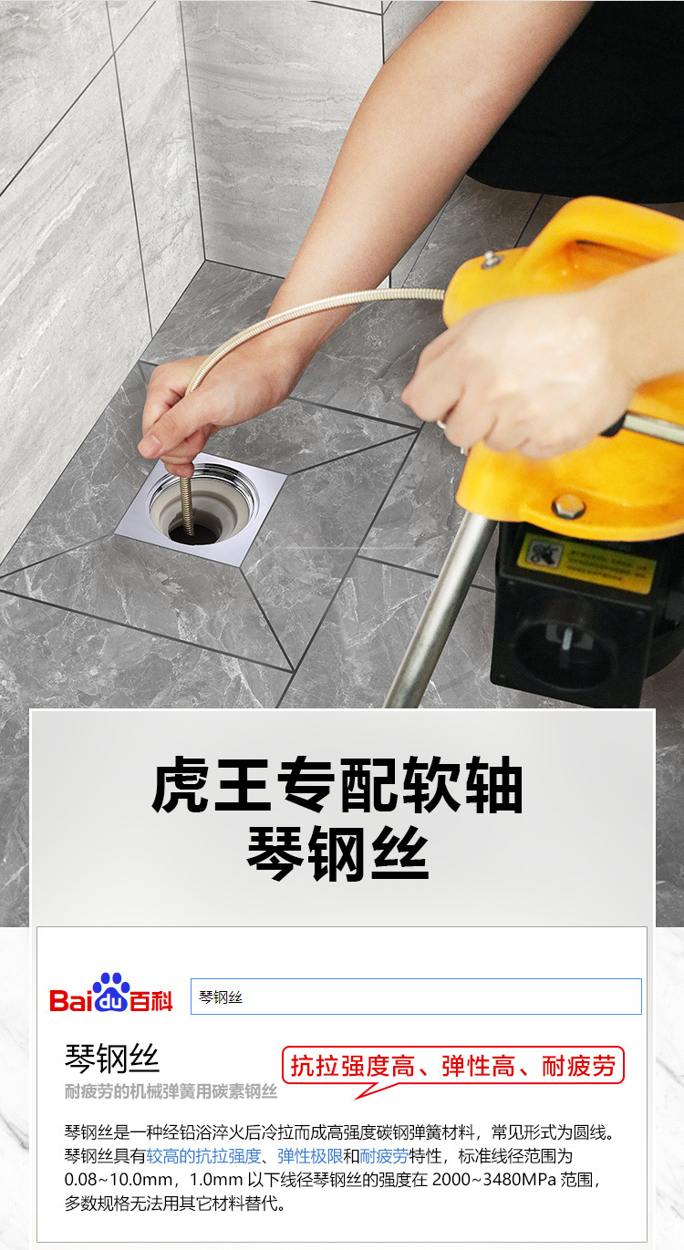 A75G详情页_10.jpg