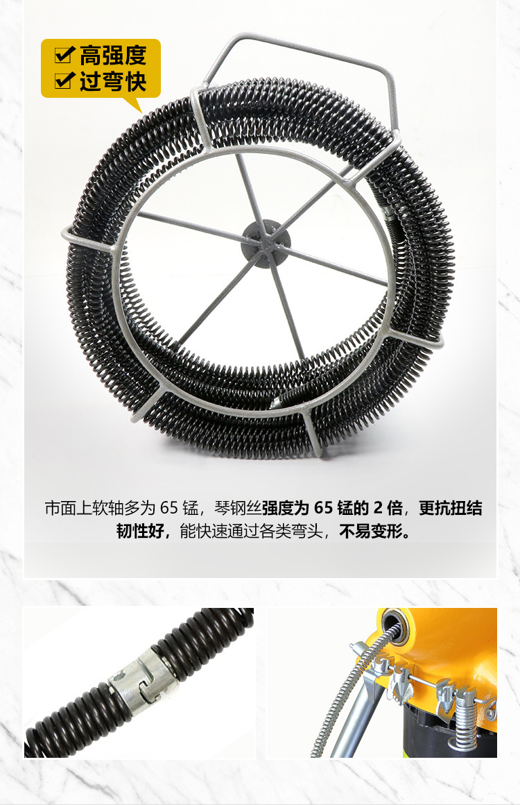 A75G详情页_11.jpg