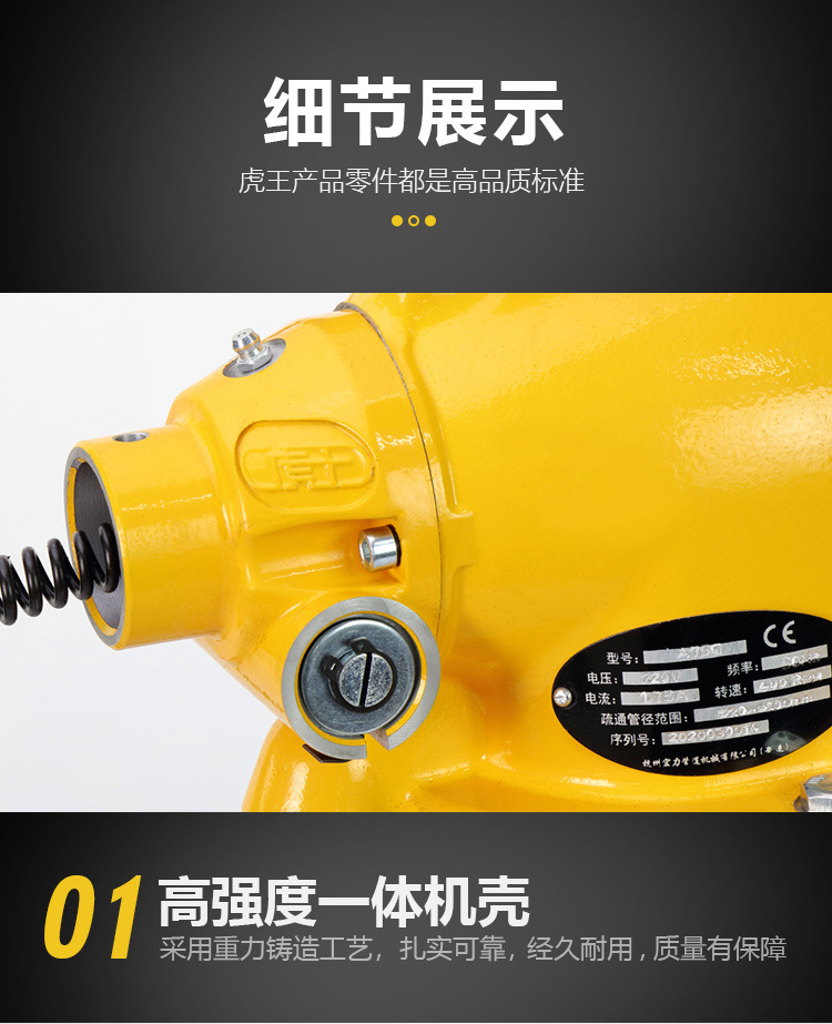 A75G详情页_15.jpg