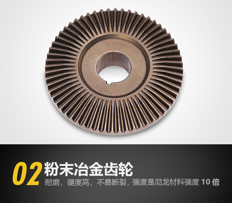 A75G详情页_16.jpg