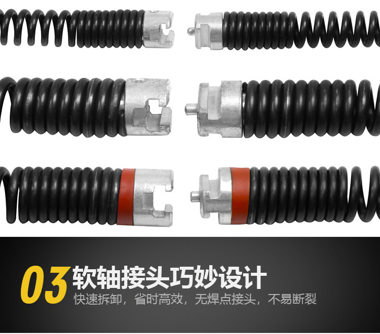 A75G详情页_17.jpg