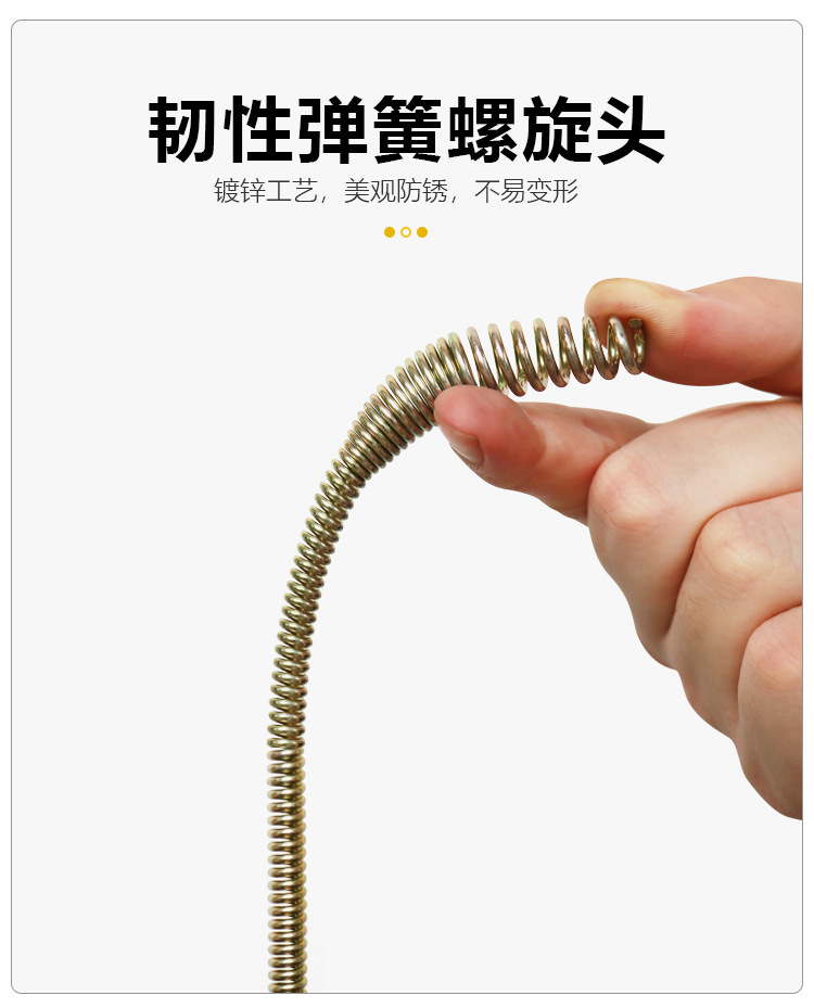 A75G详情页_18.jpg