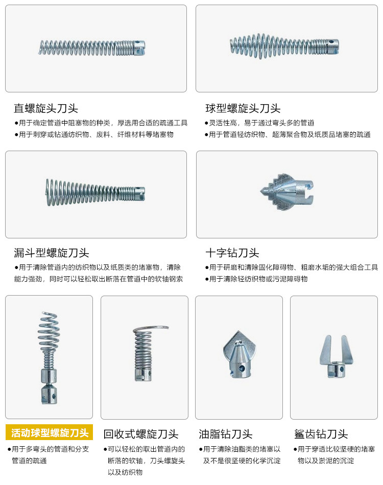 A75G详情页_19.jpg
