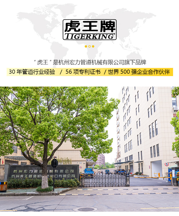 A75G详情页_21.jpg