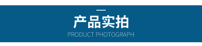 温州扬宇阀门有限公司-详情模板_10.jpg