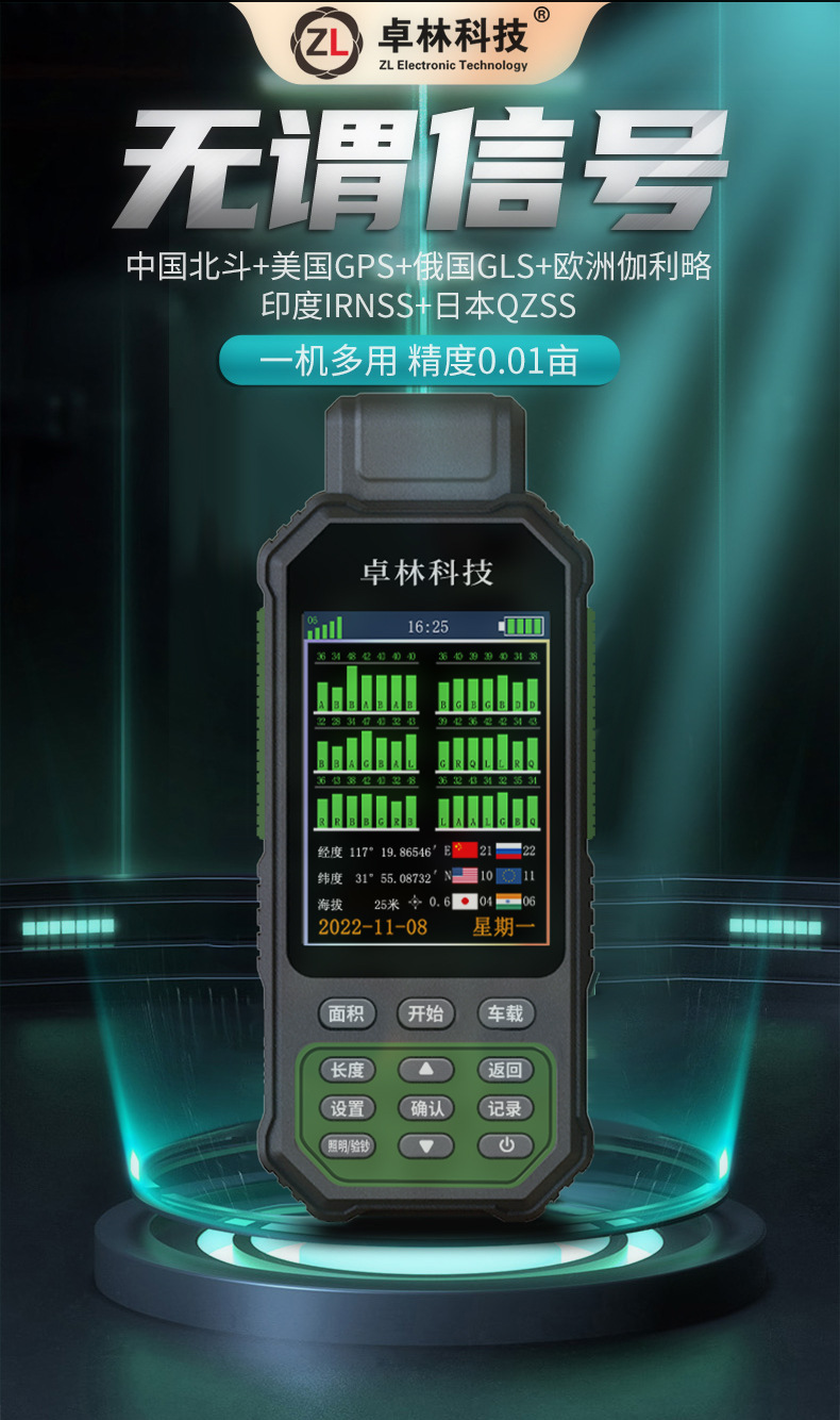 190-详情页1_01_01_04