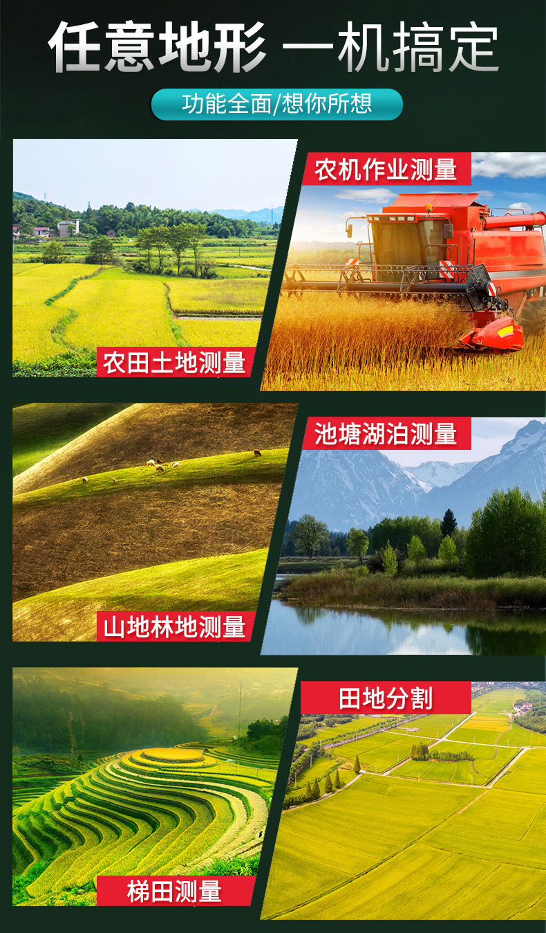 190-详情页1_01_01_06