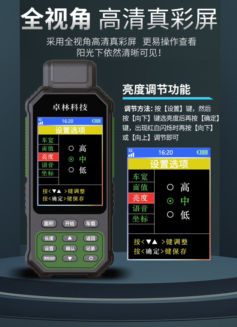 190-详情页1_01_01_17