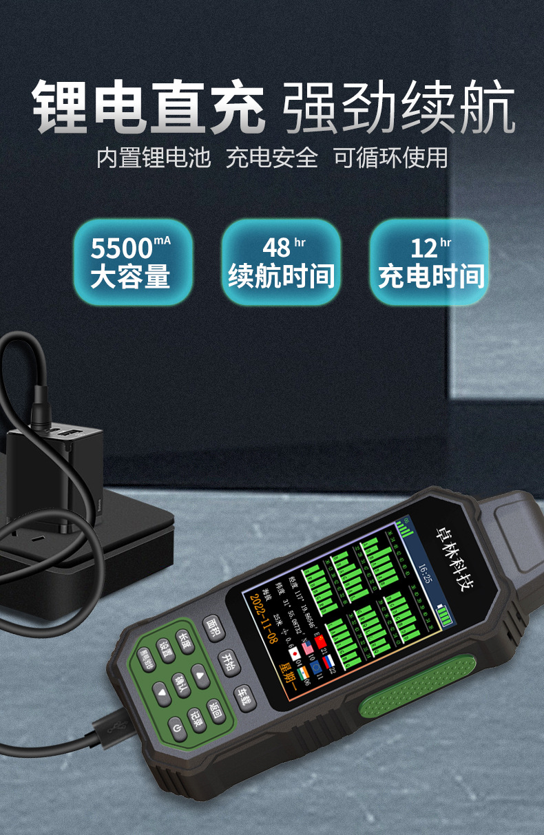 190-详情页1_01_01_19
