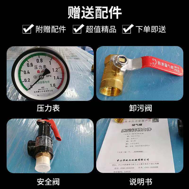 微信图片_20201120160140