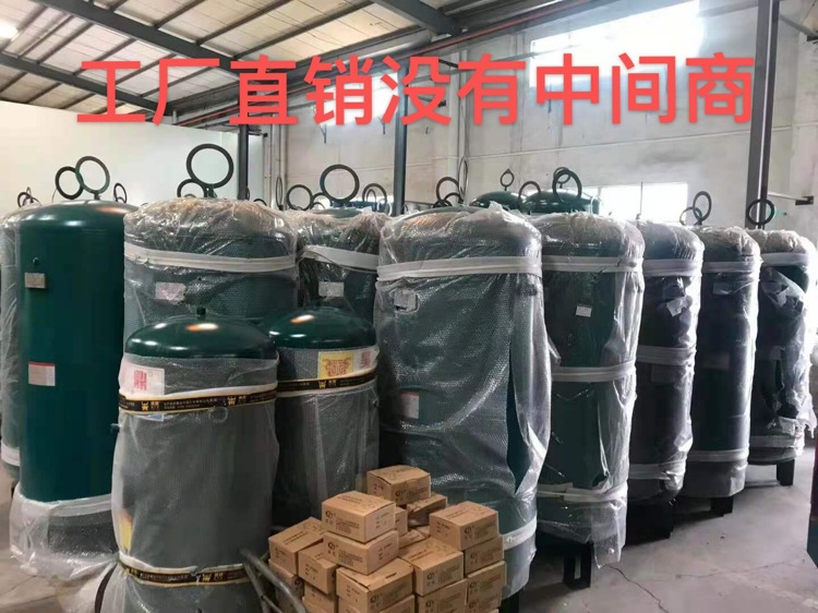 微信图片_20201218153459