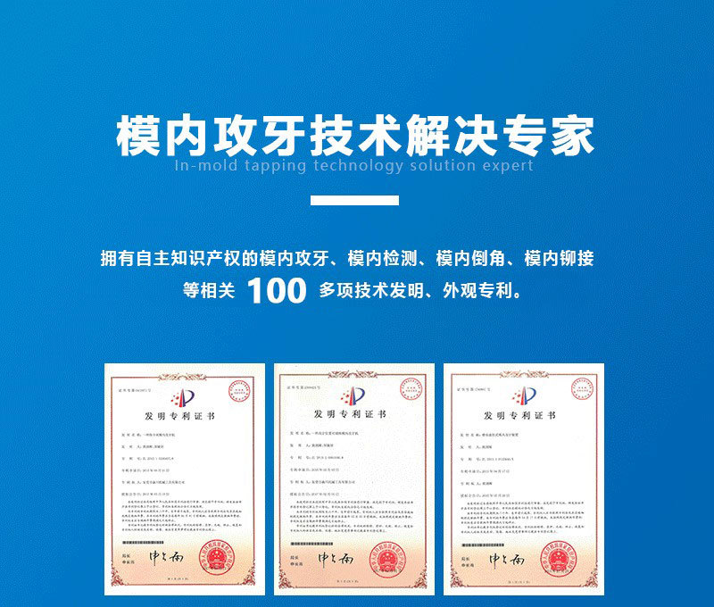 详情页2024-3.jpg