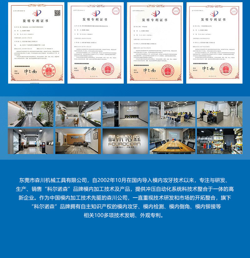 详情页2024-1.jpg