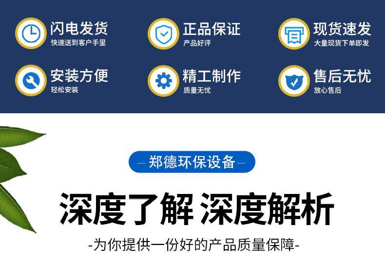 罐子详情_02