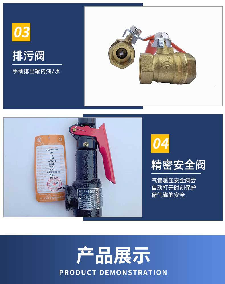 罐子详情_06