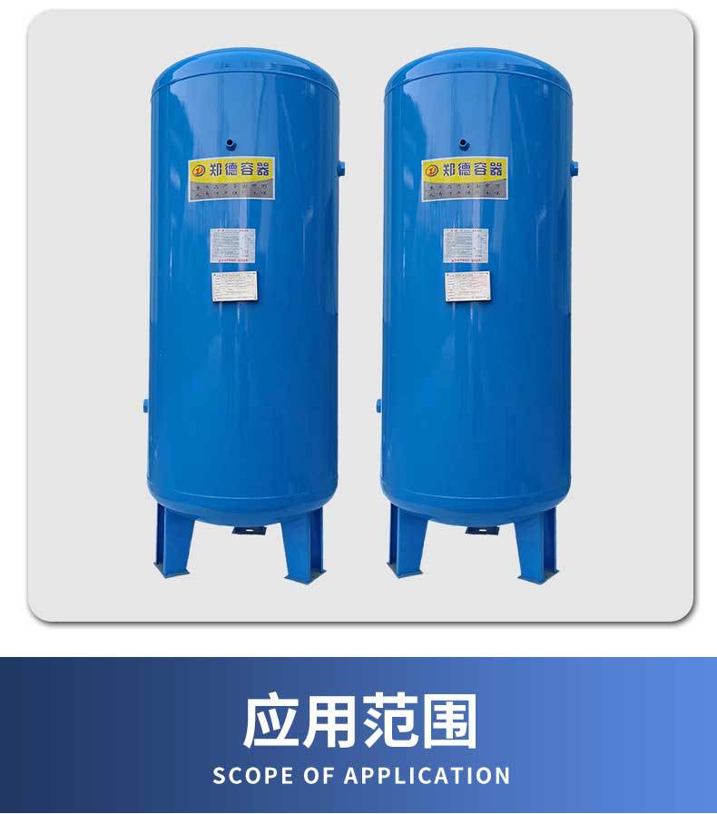 罐子详情_09