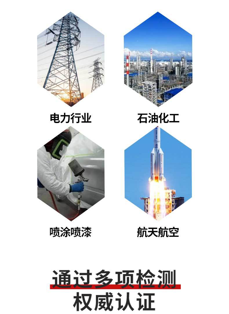 罐子详情_10