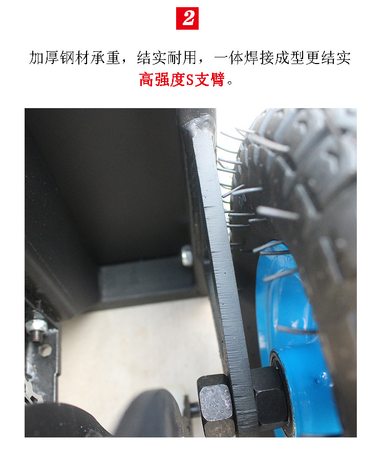 黑色爬楼机111_02