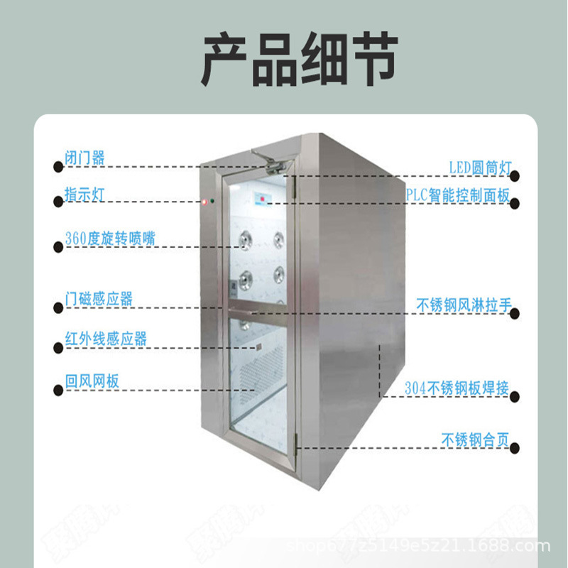 详情7.jpg