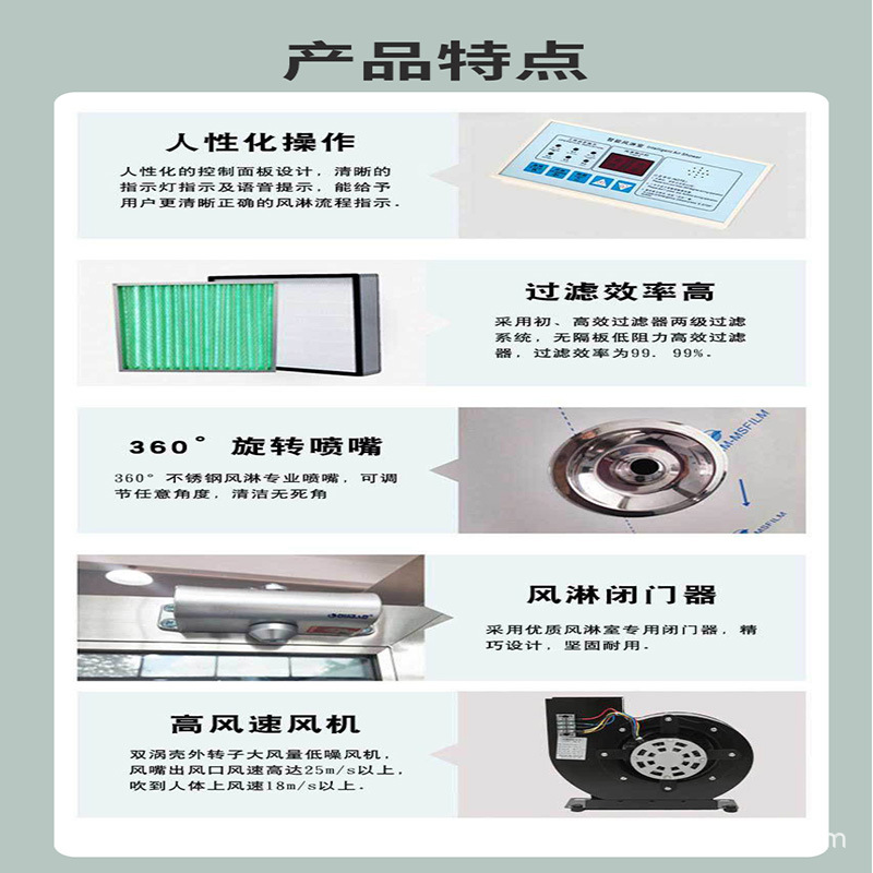 详情9.jpg
