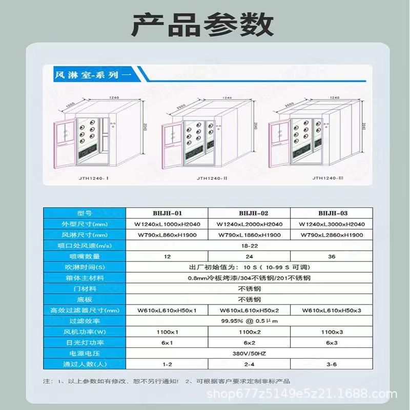 详情10.jpg