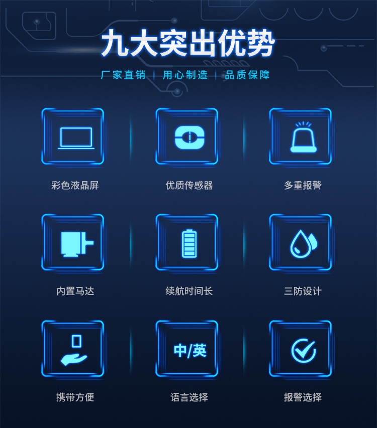 XQ改750_03