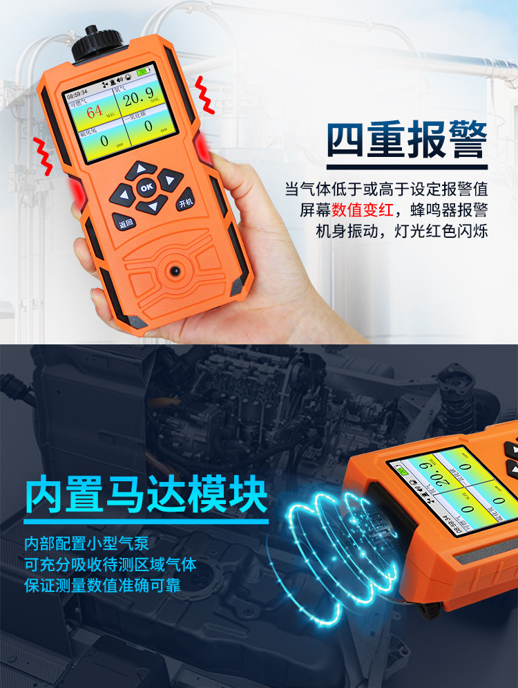 XQ改750_05