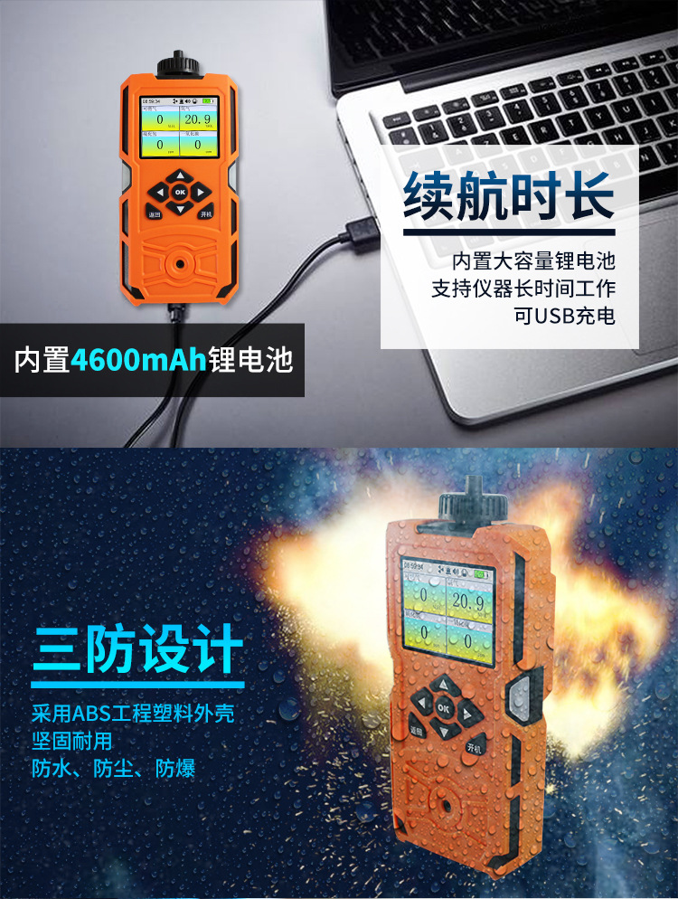 XQ改750_06